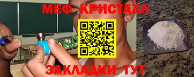 прущая мука Кингисепп