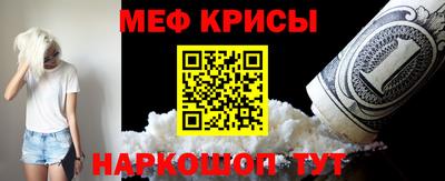 a pvp Кинель