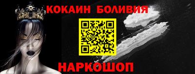 прущая мука Кингисепп