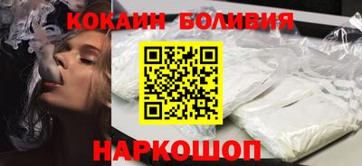 a pvp Кинель