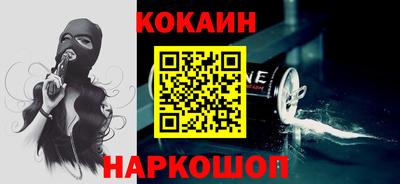 мефедрон VHQ Кимры