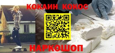 МДМА Камышлов