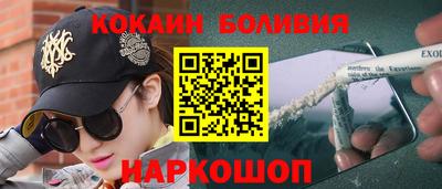 мефедрон VHQ Кимры