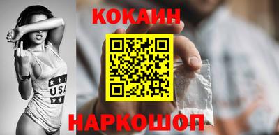 мефедрон VHQ Кимры
