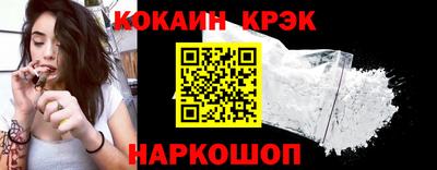 марки lsd Канаш