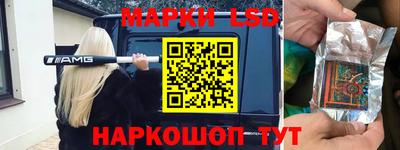 МДМА Камышлов