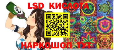 мефедрон VHQ Кимры