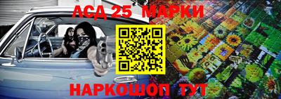 прущая мука Кингисепп