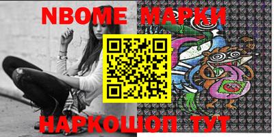 a pvp Кинель