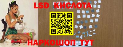 мефедрон VHQ Кимры