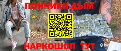 a pvp Кинель