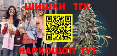 мефедрон VHQ Кимры