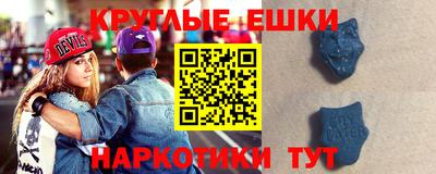 прущая мука Кингисепп
