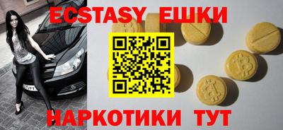 a pvp Кинель