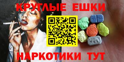 прущая мука Кингисепп