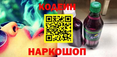 марки lsd Канаш