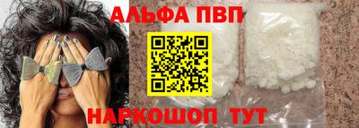 марихуана Кандалакша
