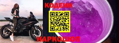 прущая мука Кингисепп