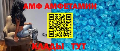 мефедрон VHQ Кимры