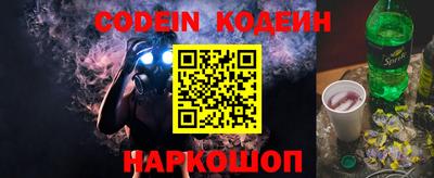 прущая мука Кингисепп