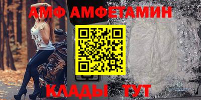 мефедрон VHQ Кимры