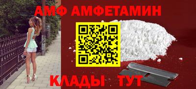 марки lsd Канаш