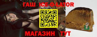 мефедрон VHQ Кимры