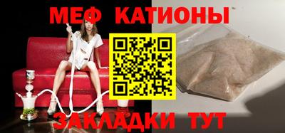 марихуана Кандалакша